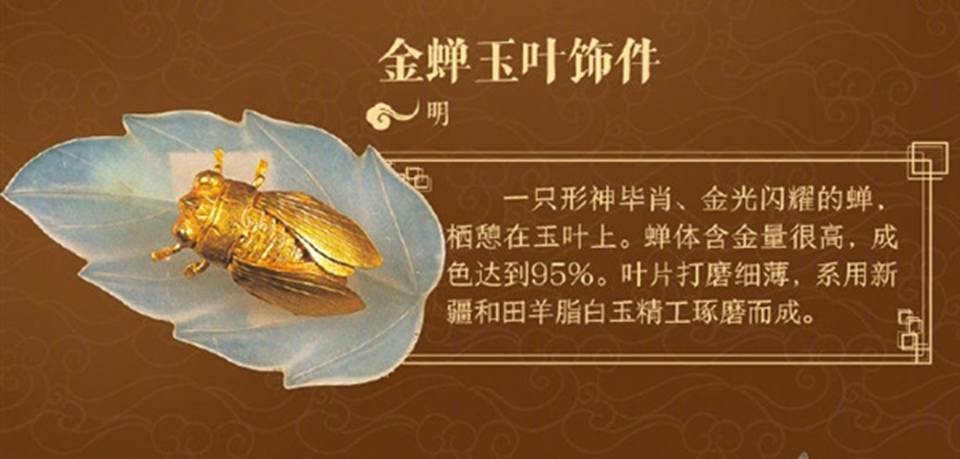 �����Ҷ�μ�