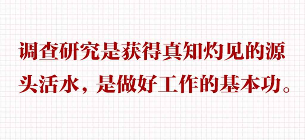 ϰ��ƽ����ǹ��ڵ����о������Զ�