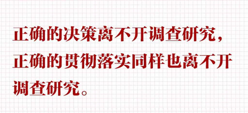 ϰ��ƽ����ǹ��ڵ����о�������