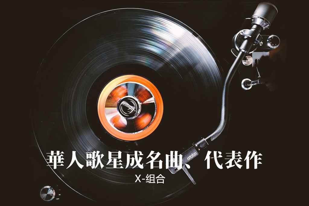 ���˸����������嵥,��������ȫ