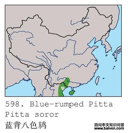 ������ɫ�ĵ����ֲ�ͼ