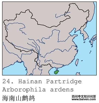 ����ɽ���ĵ����ֲ�ͼ