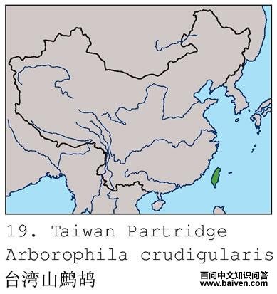 ̨��ɽ���ĵ����ֲ�ͼ