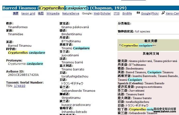 ��Ѩ[����]��ͼƬ