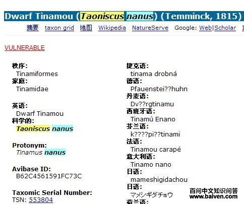 ��ɽ[����]��ͼƬ