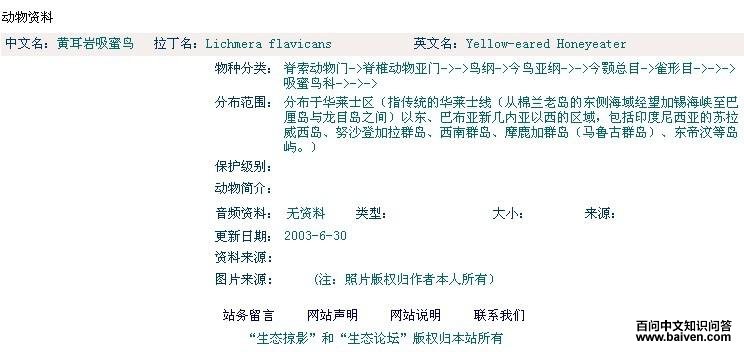 �ƶ����������ͼƬ