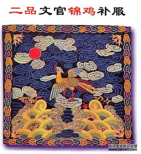 �����Ʒ�ٷ�������