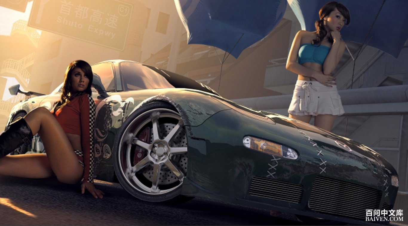 ���ó���ȼ��������