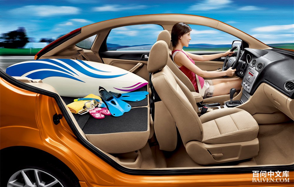 �������ͺĵĹ�ϵ