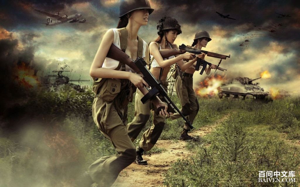 ��������޵�Σ�յ�Ϳ��ƴ�ʩ