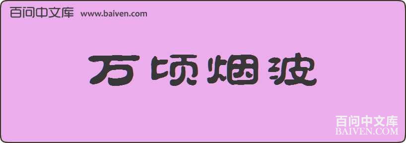 �����̲����