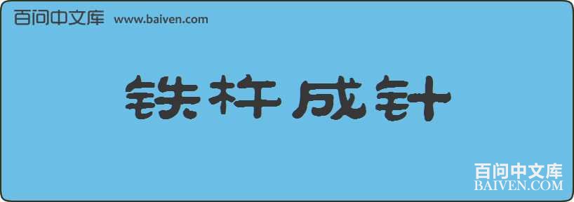 ���Ƴ������