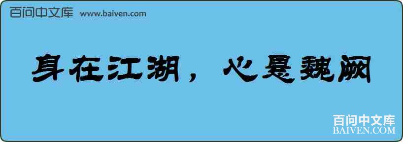 ���ڽ���������κ�����