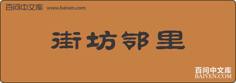 �ַ��������