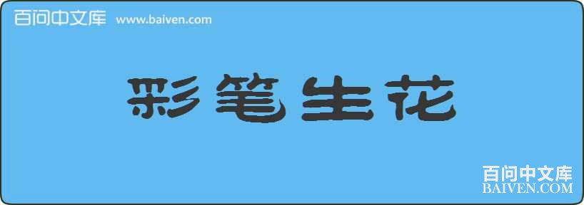 �ʱ��������