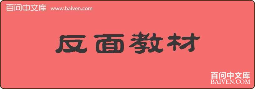 ����̲����