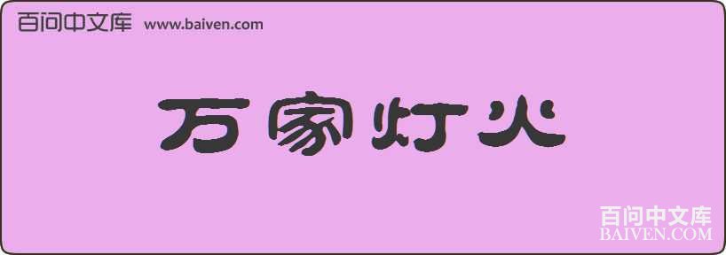 ��ҵƻ����