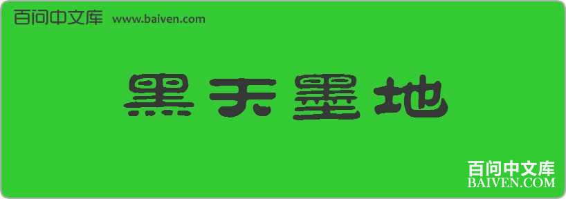 ����ī�����