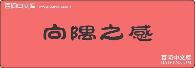 ����֮�����