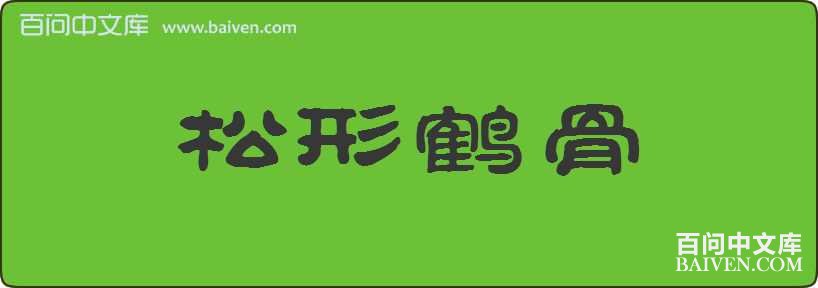 ���κ׹����