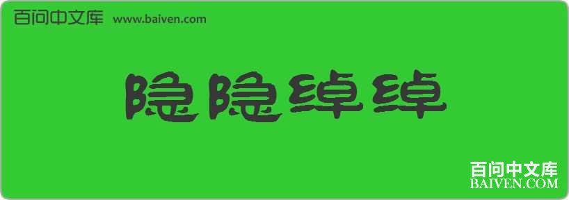 �����´����