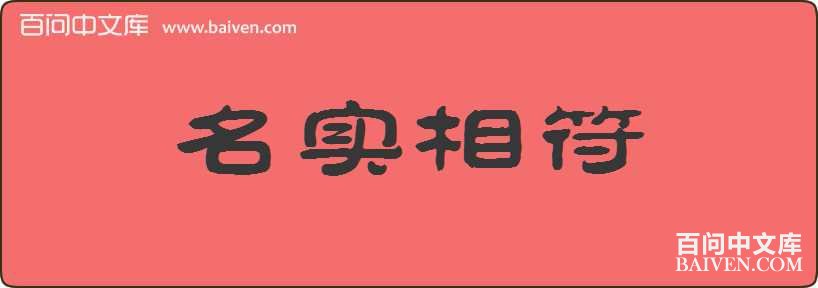 ��ʵ������