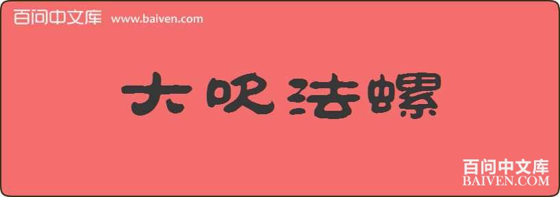 �󴵷������