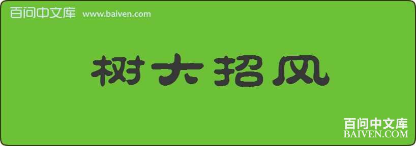 �����з����