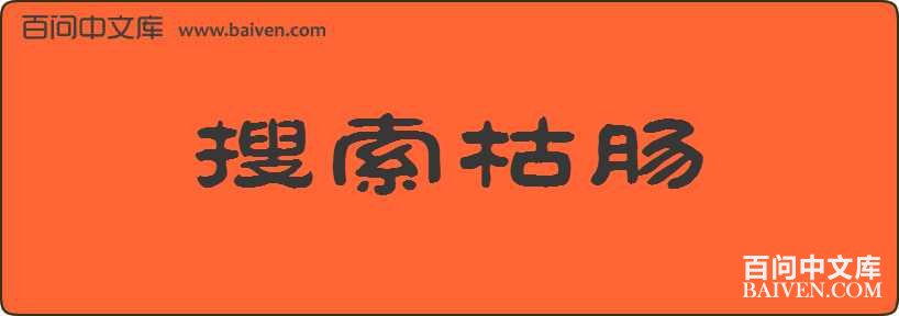 �����ݳ����