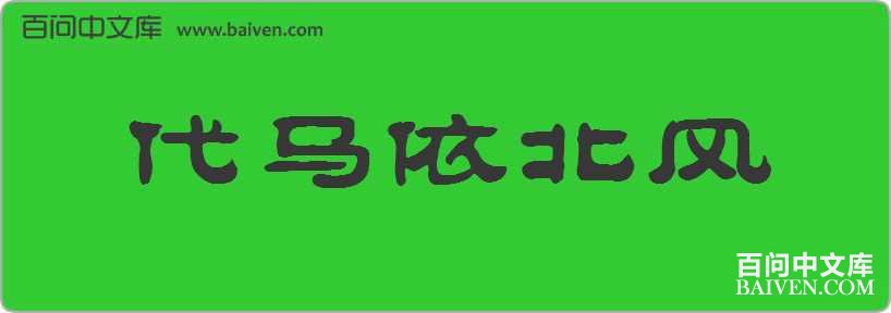 �������������