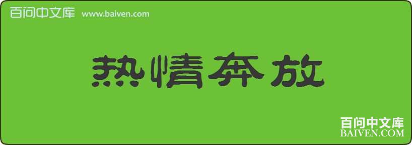 ���鱼�����