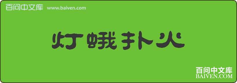 �ƶ��˻����