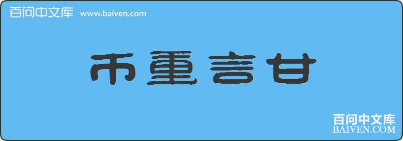 �����Ը����