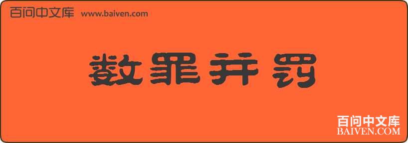 ���ﲢ�����