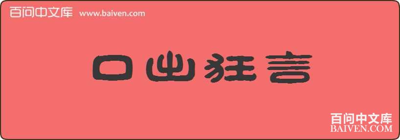 �ڳ��������