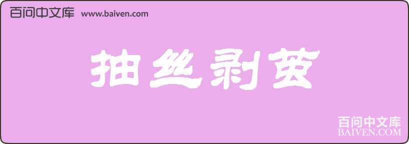 ��˿�������