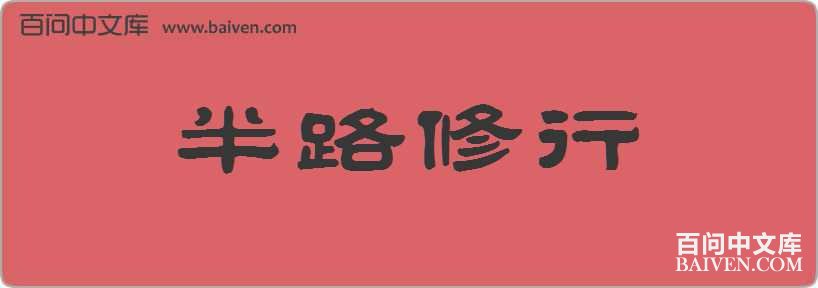 ��·�������