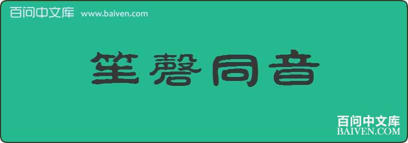 ����ͬ�����