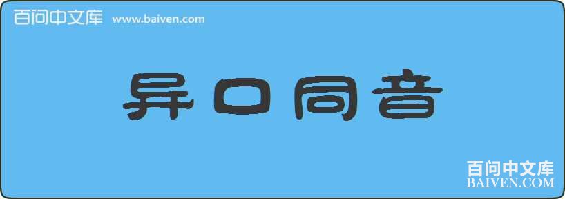 ���ͬ�����