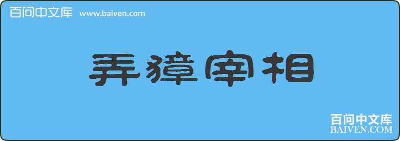 Ū��������