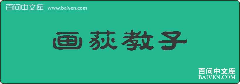 ��ݶ�������