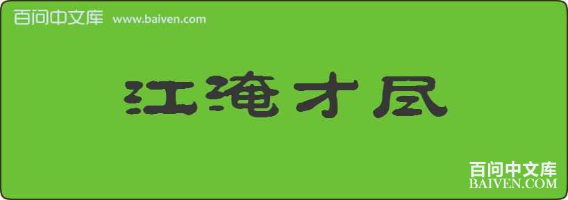 ���Ͳž����