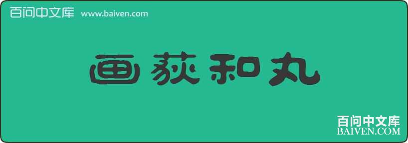 ��ݶ�������