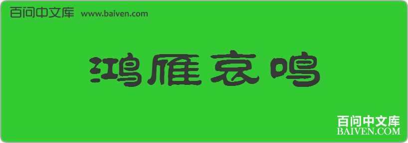 ���㰧�����