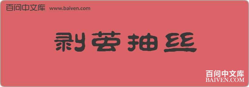 �����˿���