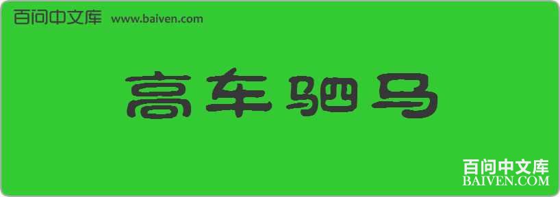 �߳��������