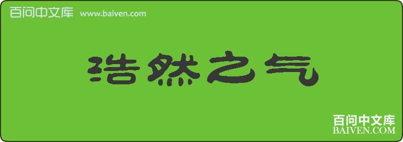 ��Ȼ֮�����