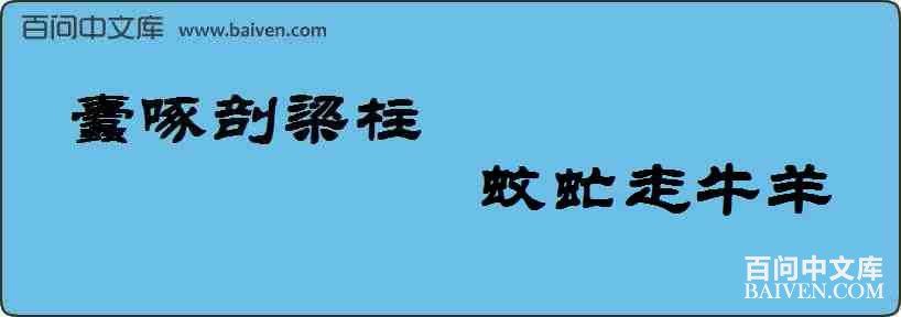 ����������������ţ�����