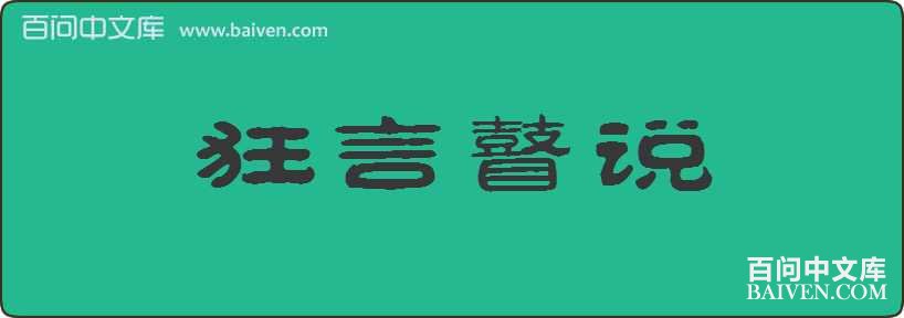 �����˵���