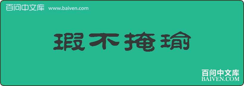 覲�������